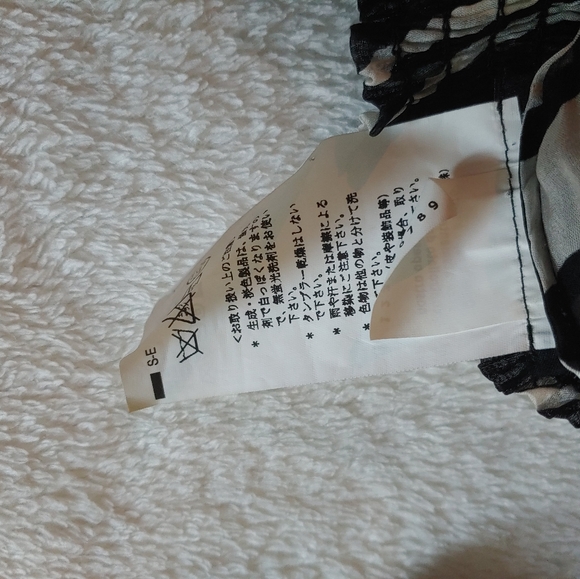 Authentic Dolce And Gabbana Zebra Print Top, sz44 - Picture 6 of 9